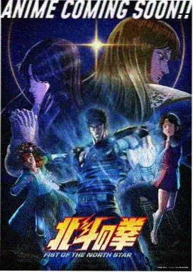 星辰编年史 影音先锋综合网